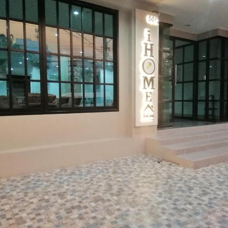 Ihome Hostel Hatyai Songkhla Eksteriør billede
